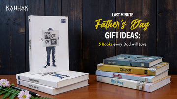 Best Father's Day gift books for dads