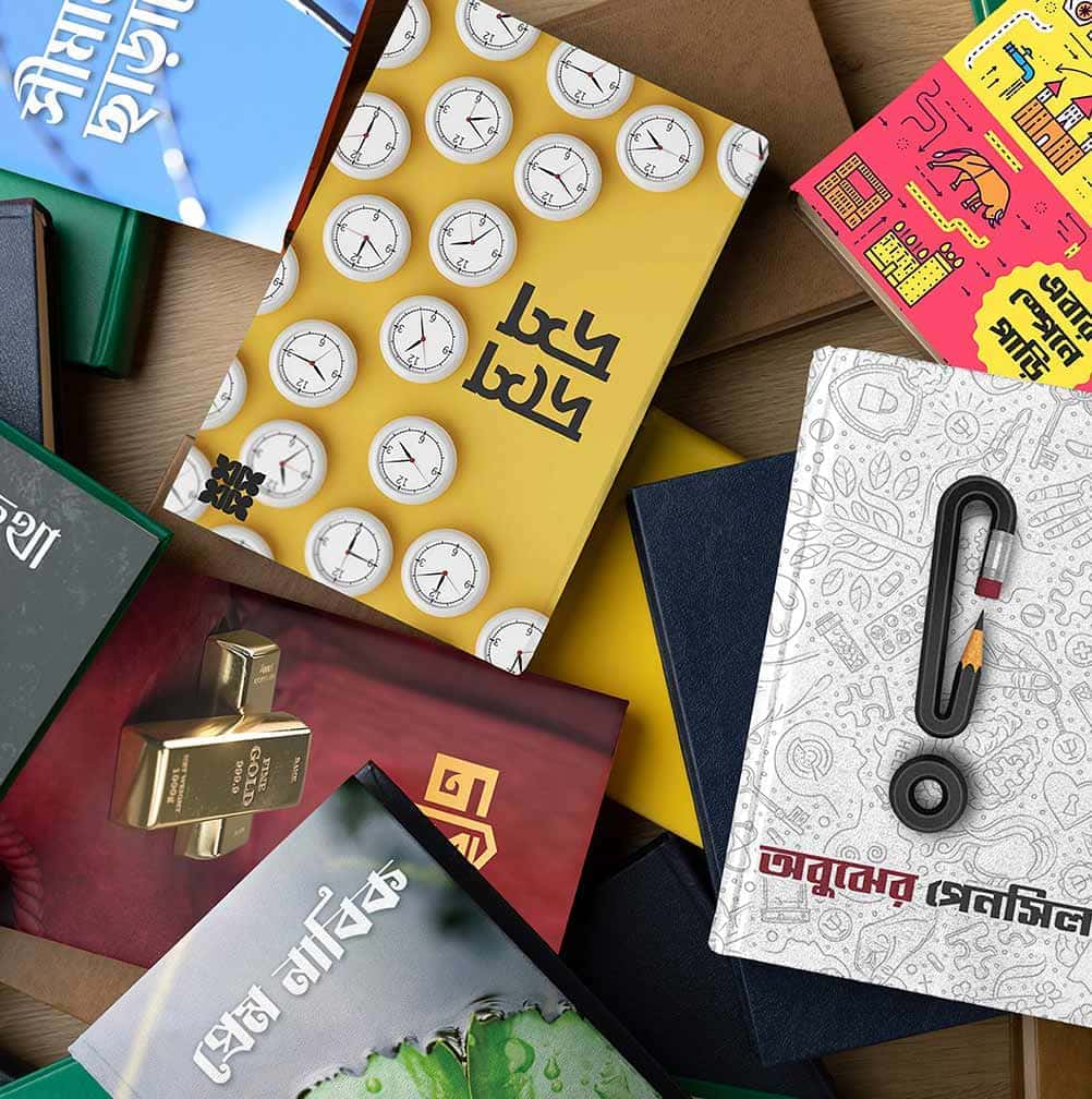Kahhak Publishers Banner