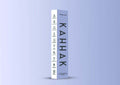 Carnation Sticks - Kahhak.Shop
