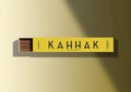 Primrose Sticks - Kahhak.Shop